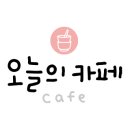 더리터센텀