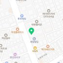 (주)창대물산