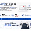 법무사양재광사무소 | 법무법인도 패드노트를 제작할까요? 의외로 문의 많은 떡제본노트 제작 후기