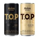 티오피 이미지