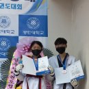 수원경희대강찬태권도장 네이버블로그