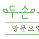 주식회사 에쓰브릿지 이미지