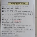 이레축산 이미지