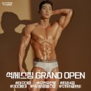 석세스바로 네이버블로그