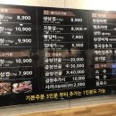불막열삼 네이버블로그