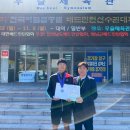 충주시청 이미지