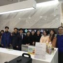 이플러스치과의원 이미지
