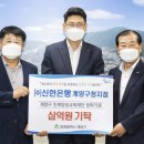 (주)신한은행 - 중구 태평로2가 | (주)신한은행