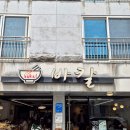 신창로L 이미지