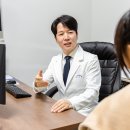 광주에스마취통증의학과의원 이미지