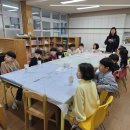 규암초등학교 이미지