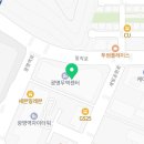 2025년 6월 11일 중고폰 정보 + 중고폰 매입시세