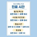 레이크치과의원 | [아산 맛집] 세컨드원 레이크 카페를 소개합니다 😊