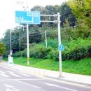 대구환경공단 환경자원사업소 이미지