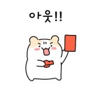 도리마리 - 해운대구 세실로 35 | 도리마리