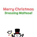 산수갑산 이미지