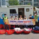 의왕세탁 이미지