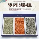 대경물산