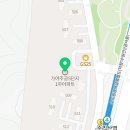 가야온누리약국 이미지