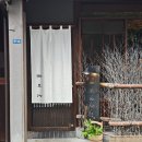 쿠지라스시 - 안양시 만안구 | 오사카 스시 산신 鮨 三心