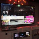 NB코인노래연습장 이미지