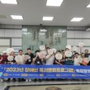 광양금호도서관 이미지