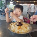 지성공원 (옥외1) | [전남목포카페]노을공원에 목포 빙수 맛집이/데니스커피 목포노을공원점