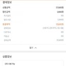 불이아 - 18414 | 불이아