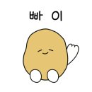엠엔에이치컴퍼니 네이버블로그