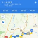 (주)언양전통식품 이미지