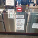 롯데리아 부산전포점 네이버블로그