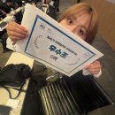 육체발전소 | [EIC] 46기를 마치며.. (지극히 솔직한 후기)