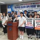 완산-45 이미지