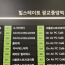 아바에스테틱 이미지
