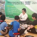 남대천한의원 이미지