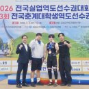 고성역도경기장 이미지