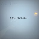 아이아이 | 연남동 실내 데이트 이색 심리 체험 내돈내산 후기, 아이아이 연남