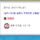뜨개공방 이미지