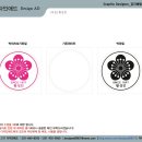 서울애드&디자인 이미지