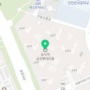 주식회사 화주건설 이미지