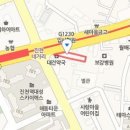 김동환내과의원 이미지