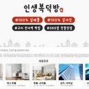 세븐일레븐 구미사곡행복점 이미지