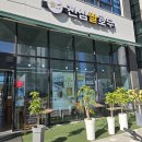 맛난쌀 | 아산 붕어빵, 탕정면 호두과자 맛난 진심쌀호두 방문후기