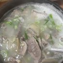 양북식당 이미지