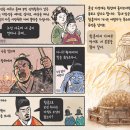한*도