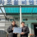 비엔피주 이미지
