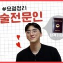 혁스 이미지