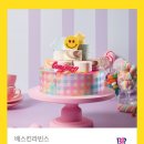늘솜당 네이버블로그