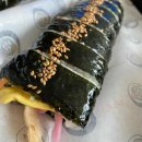 자연훔친분식