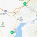 창원시마산보건소동마산보건지소 이미지